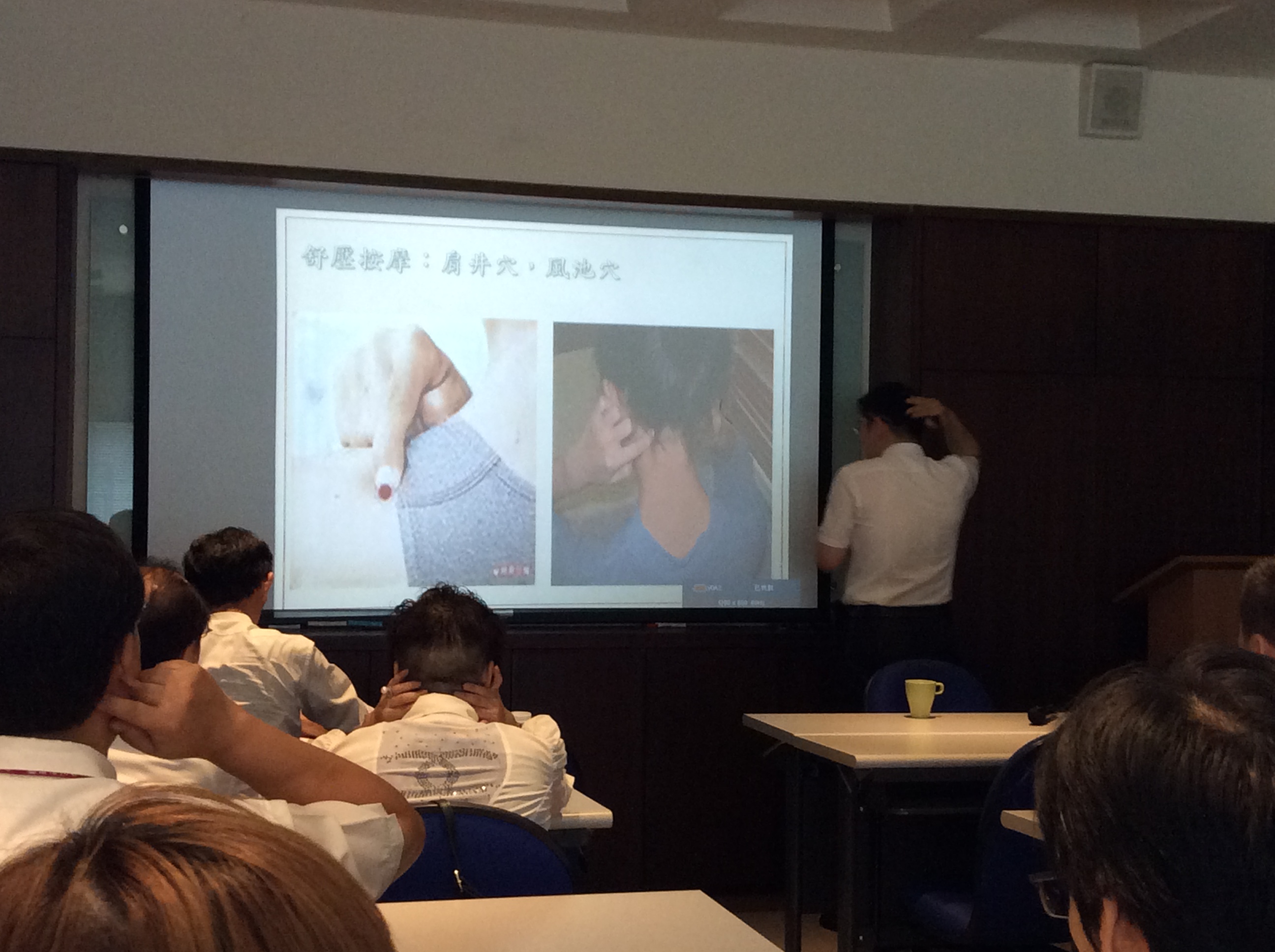 20170922教育訓練-隱藏性疾病預防及保健