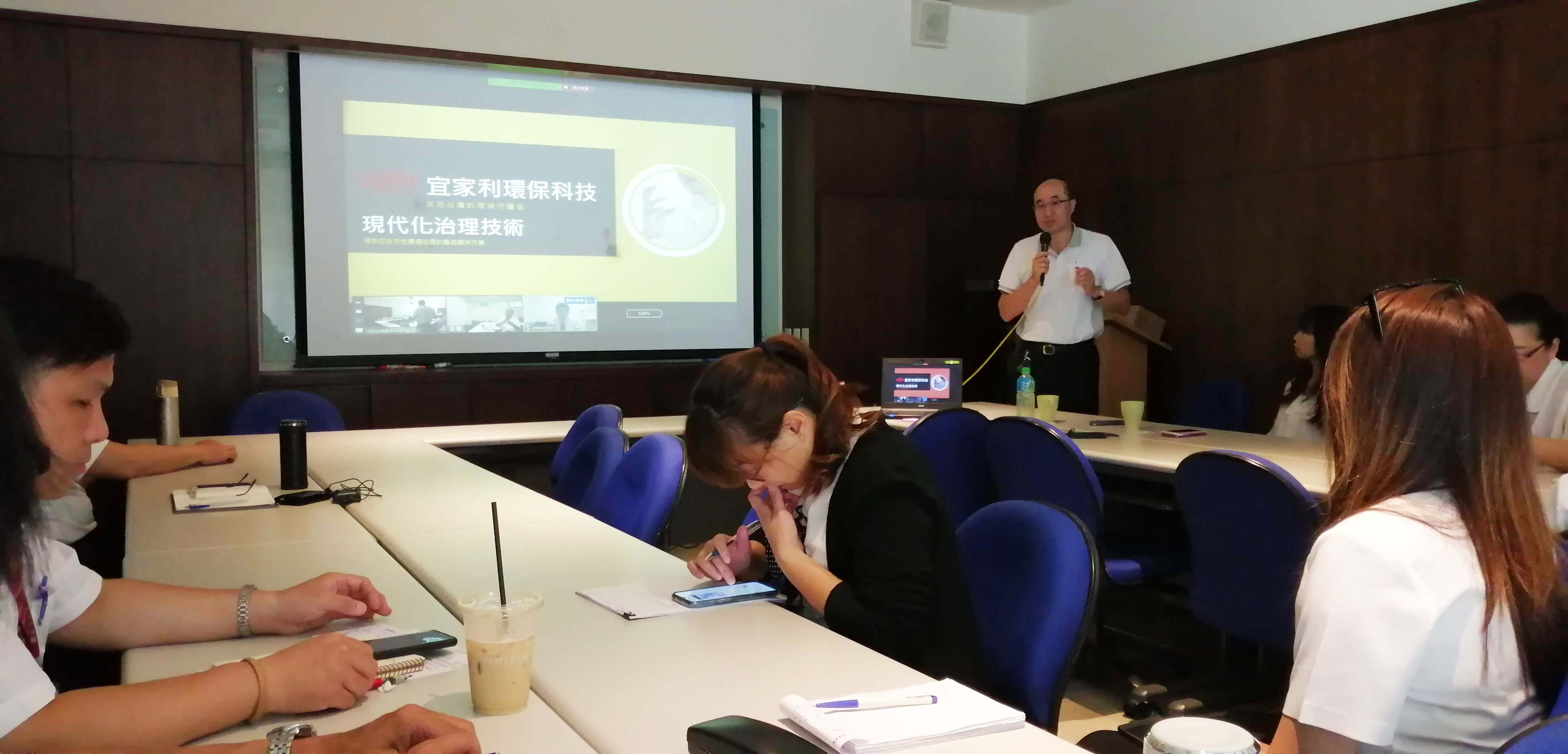 20190708 如何改善環境室內空氣品質