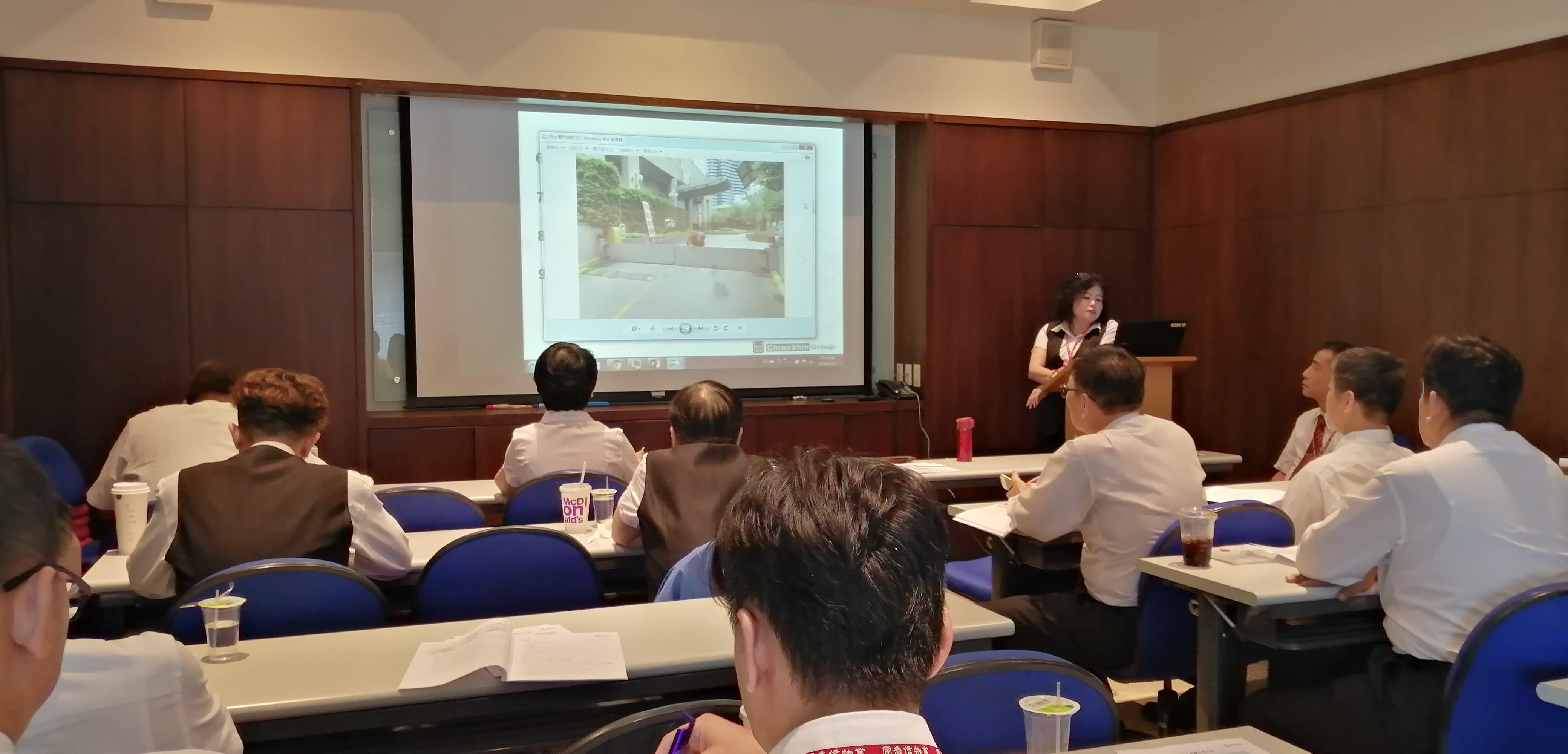 20190719 防災緊急應變措施