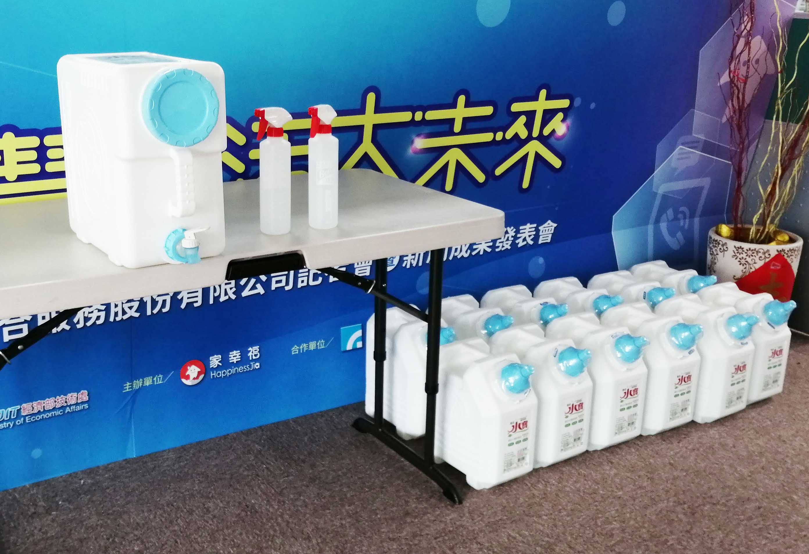 防疫工作加強升級